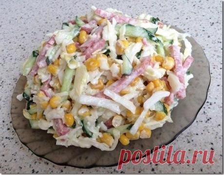 Как приготовить вкусный салат с капустой, огурцами и копченной колбасой - рецепт, ингредиенты и фотографии
