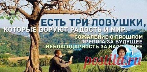 Учитесь не делать ошибок!