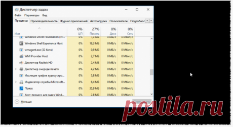 Черный экран при включении компьютера и загрузке Windows. Что делать?