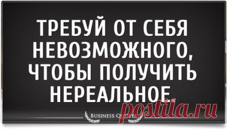 Добрые поступки имеют цену лишь потому, что они явление редкое, а злоба и равнодушие куда более распостраненные двигатели людских поступков.