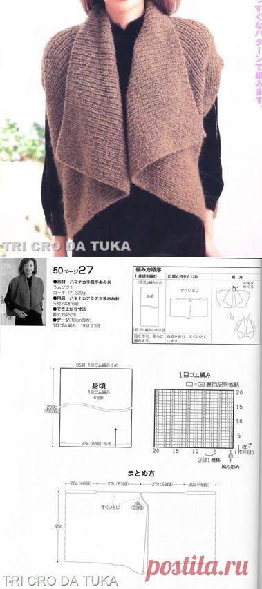 Жилет, связанный единым полотном