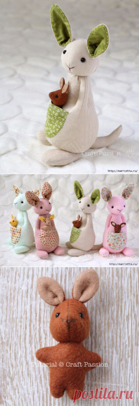 КЕНГУРУ с кенгуренком - изумительные игрушки из носков и фетра