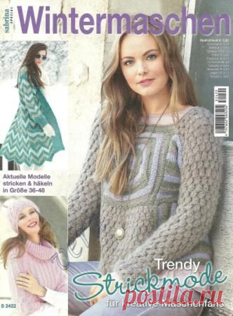 Sabrina special S2422