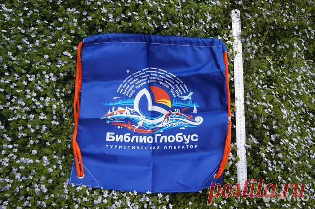 Авито — Объявления на сайте Авито