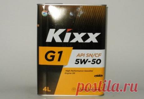 Моторное масло Kixx G1 5w-50 API SN/CF, реальные отзывы владельцев автомобилей, преимущества и недостатки синтетического масла Кикс G1 5w50, выявленные во время эксплуатации.