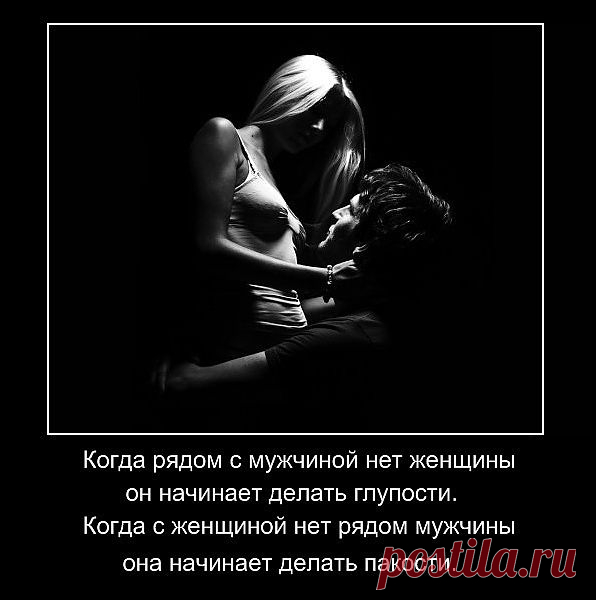 Мой Мир@Mail.Ru