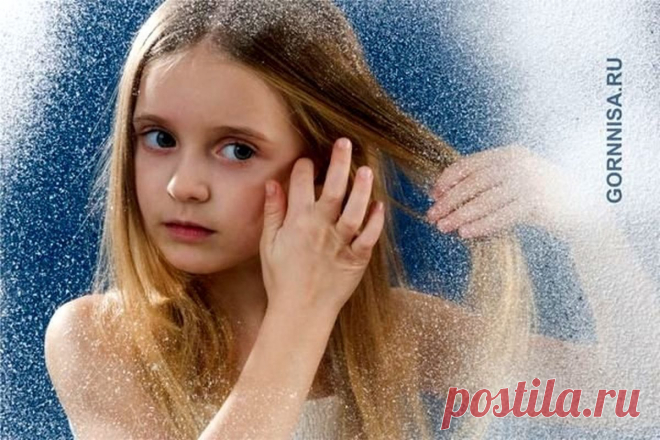 Дети Голубого Луча - Психология - Эзотерика