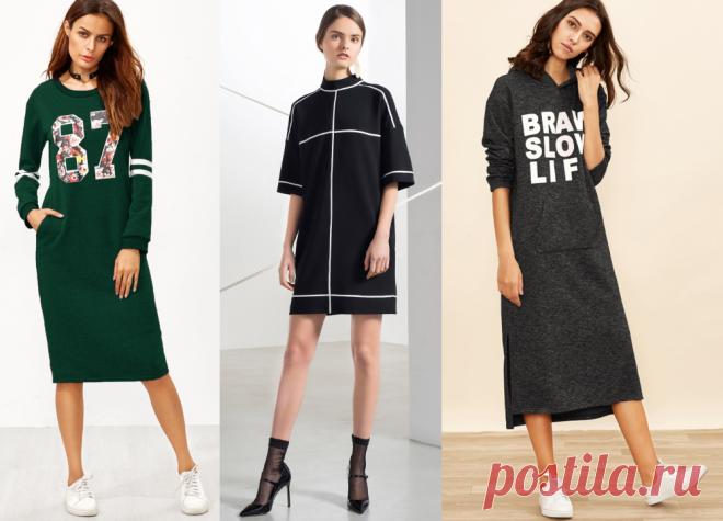 Как сшить платье за час |