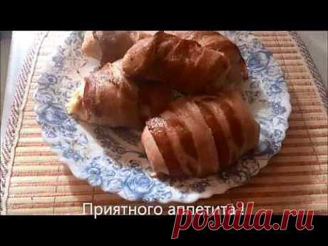 Рулетики с беконом