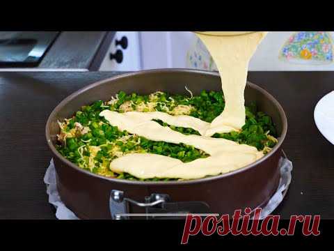 Заливной Пирог с зеленым луком и мясом