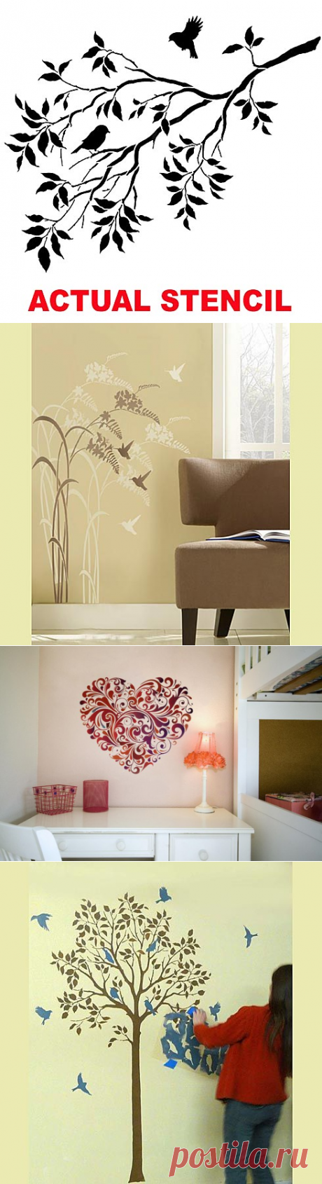 Роспись стен по трафарету своими руками