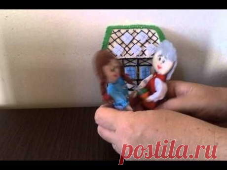 Новые мои игрушки / Швейный уголок / Бусинка