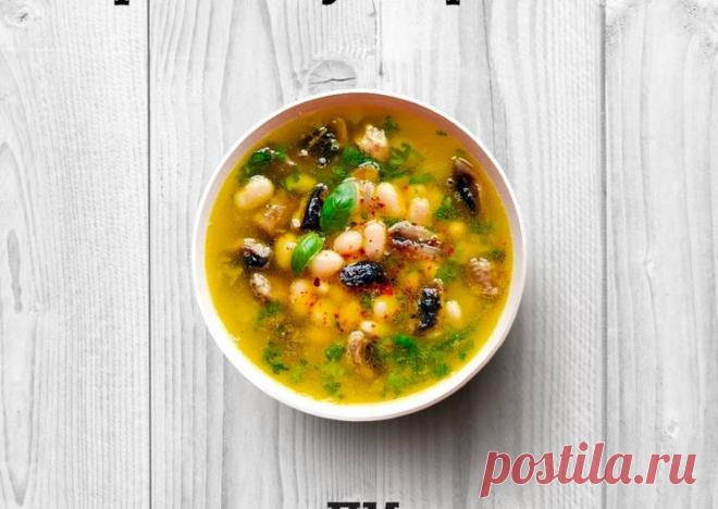 (5) Грибной суп с фасолью - пошаговый рецепт с фото. Автор рецепта Shef Andrey Yarovikov . - Cookpad
