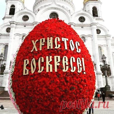 На данном изображении может находиться: на улице