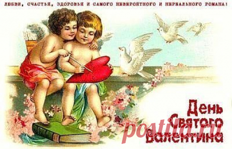 для друзей