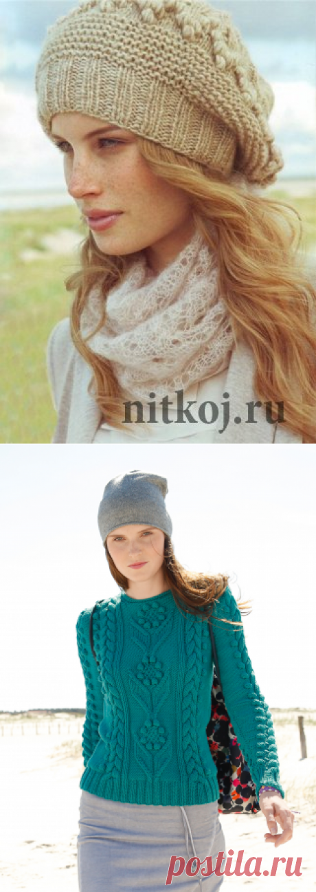 Поиск на Постиле: шишечки спицами