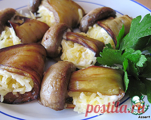 Закуска из баклажанов с грибами и сыром