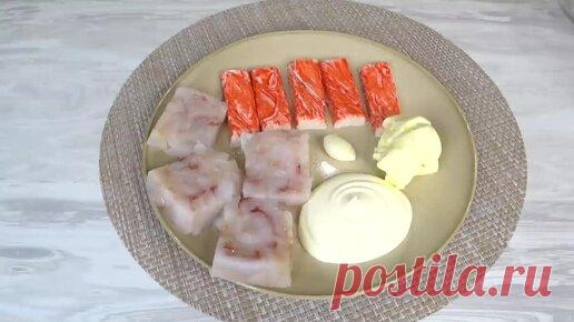 Этот рецепт все должны попробовать минтай+крабовые палочки секрет приготовления рыбных котлет | Рецепты от Души | Дзен