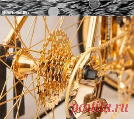 Лондонские мастера выставили на продажу велосипед из золота