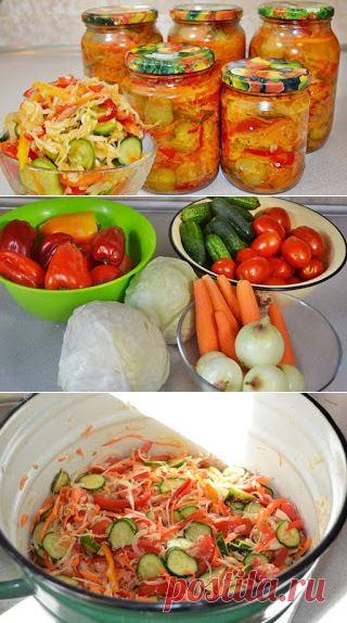 Самые вкусные рецепты: Улетный салат на зиму Кубанский с капустой и огурцами