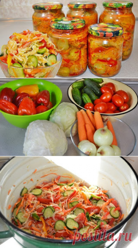 Самые вкусные рецепты: Улетный салат на зиму Кубанский с капустой и огурцами