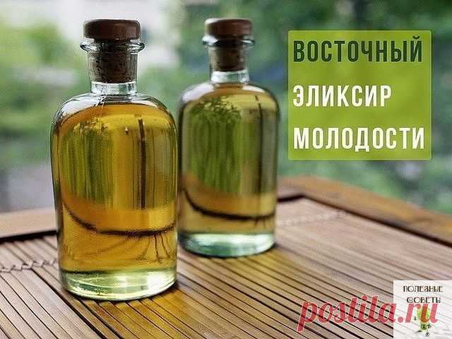 ВОСТОЧНЫЙ ЭЛИКСИР МОЛОДОСТИ !!!  **Состав: лим/сок 100мл, мёд 200г, олив/масло 50мл -натощак по 1чл, в день 3раза перед едой за 15-20мин. *Курс: март, октябрь-ноябрь -2р в год! В перерыве пей чай с имбирем: тёрт/имбирь 0.5чл -залей кипятком 200мл, лимон по вкусу. Можно с сухофруктами, мармеладом, рахат-лукумом, но сахар нельзя! Дозу имбиря увеличь до 1чл. *Эффект потрясающий -в 45 выглядишь на 25...и общий тонус! *Леди,  вы обворожительны!