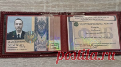 Пожилой омич перевёл 750 тысяч рублей «сотруднику ФСБ» с лицом Киану Ривза. Пожилой работник одного из омских предприятий стал жертвой мошенников, поверив якобы сотруднику ФСБ, который предоставил своё удостоверение с фотографией актёра Киану Ривза. Читать далее