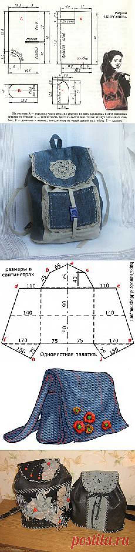 (25) Pinterest • Всемирный каталог идей