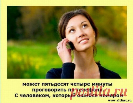 женщины такие непредсказуемые....