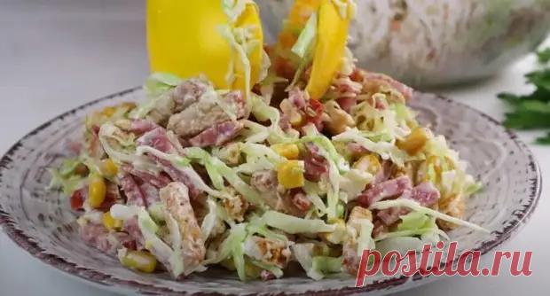 Всего 4 ингредиента: готовлю за 5 минут. Салат «Моя прекрасная Леди» - Мой помощник - 25 июня - 43848116050 - Медиаплатформа МирТесен