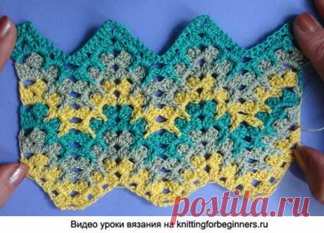 Сложный зигзаг со спущенными столбиками – Узор крючком №31.