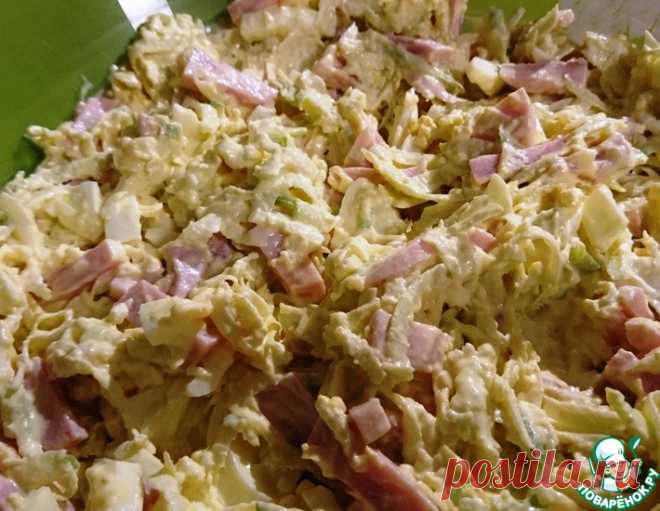 Салат из зеленой редьки с ветчиной – кулинарный рецепт
