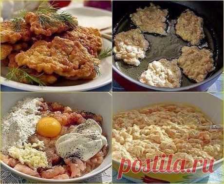 Куриные "растрепки"

Я просто в восторге от этого рецепта! Это так вкусно и сочно! Стал моим любимым...

Ингредиенты:

Куриная грудка - 3 шт.
2-3 ст. л. майонеза,
1 яйцо,
2-3 ст. л. муки или крахмала
соль, перец по-вкусу
3-4 зубчика чеснока
щепотка карри

Приготовление:

Куриное мясо порезать меленькими кубиками,
добавить майонез, яйцо, муку, соль, перец, выдавить чесночка.
Должно получиться как тесто на оладьи
и выпекать так же как оладьи на растительном масле.

Комментар...