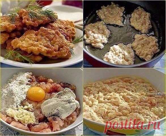 Куриные 