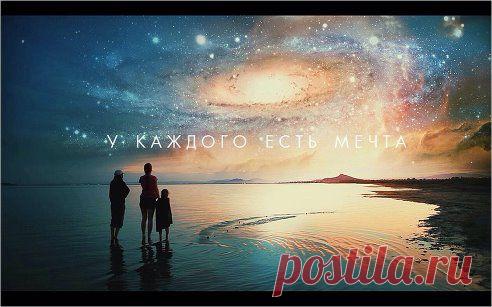 Привет. Зарабатывать в интернете я начала совсем не давно. Прежде чем начать зарабатывать я думала две недели, розвод не розвод, лохотрон не лохотрон и т.д. так как сама никогда не участвовала в интернет проектах. Ребята, кто еще не вступил, все что вам надо это просто попробовать. Ведь сколько отзывов вы не прочитаете и не увидите доходов Вы никогда не поймете, что такое зарабатывать онлайн и получать тот самый пассивный доход :) кому интересно + и пишите в ЛС
Всем успехов и бумажек :)
•••