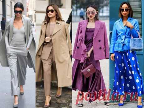 Как правильно сочетать цвета?! Крутая шпаргалка | ABOUT FACE | Яндекс Дзен