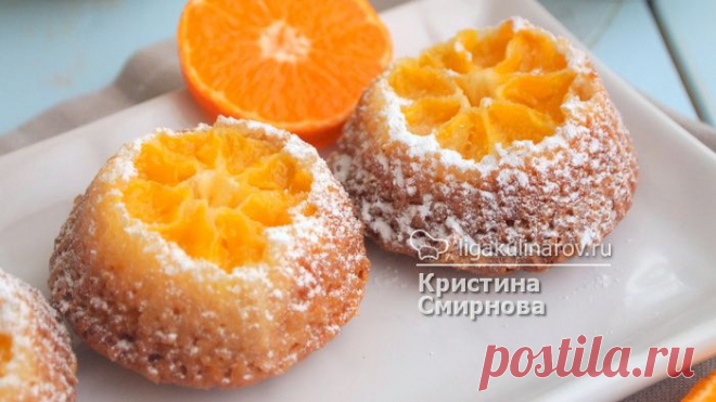 Маффины с мандаринами