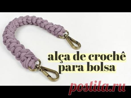 Alça de crochê para bolsa - por Ju quem fez