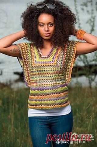 Lottie Top