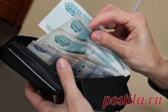 Как выбрать кошелек, чтобы в нем всегда водились деньги? Приобрести кошелек, чтобы он не только привлекал деньги, но и приумножал накопления, на самом деле не так трудно. Существует множество методик по выбору правильного кошелька, а также заговоров, позвол...