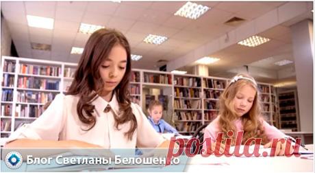 В этой статье поговорим о том как правильно и быстро научить ребенка читать и понимать смысл прочитанного. Как увеличить скорость чтения в 5 и более раз.