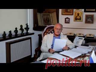 Михалков: Каннибализм, людоедство как норма. «Окна Овертона». Программа "Бесогон" на канале "Россия 24". 13.09.2014 г.
