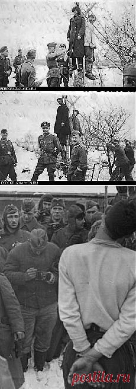 Откровения гитлеровских солдат | CCCP