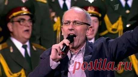 Александр Гордон, Ансамбль МВД "Потому, что нельзя быть на свете красивой такой" 8.03.2014