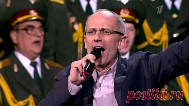 Александр Гордон, Ансамбль МВД 