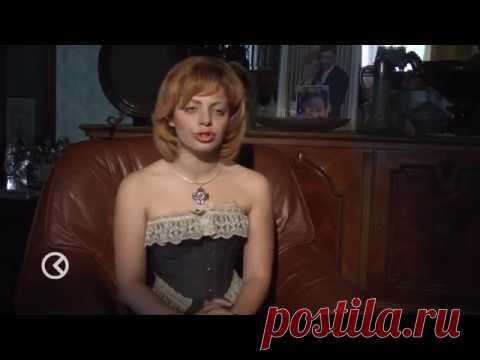 Как повысить индекс личной привлекательности?