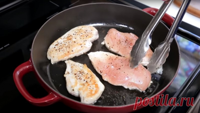 Ты никогда не пробовал подобного блюда из курицы! Напоминает нежную пряную рыбку…