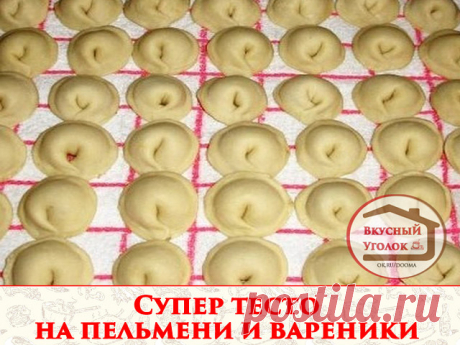 (42) Одноклассники