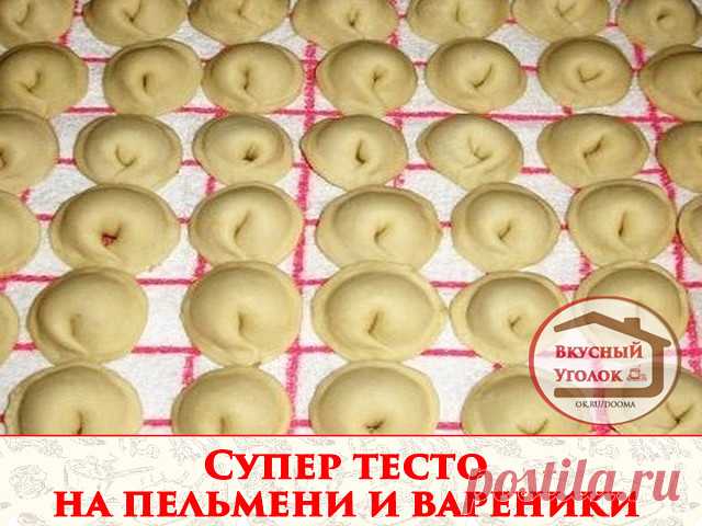 (42) Одноклассники