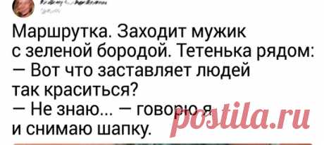 14 правдивых историй, которые не должны были произойти по всем законам логики: